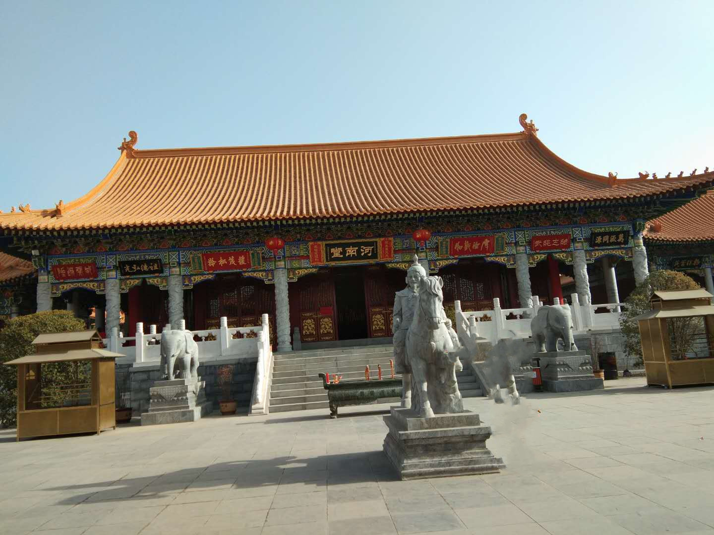 古建瓦(偃師陳氏總祠)